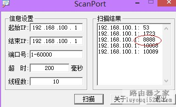 路由器192.168.1.1192.168.1.1进不去,tplogin.com,tplogin.cn登录入口,tplink手机客户端,路由器密码怎么改,tl-wr842n