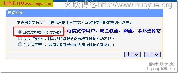 路由器192.168.1.1192.168.1.1进不去192.168.1.1ping不通,tplogin.cn管理员密码,www.tplogin.cn,192.168.1.1admin,怎么设置路由,cisco路由器