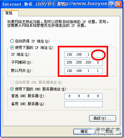 路由器192.168.1.1192.168.1.1进不去192.168.1.1ping不通,tplogin.cn管理员密码,www.tplogin.cn,192.168.1.1admin,怎么设置路由,cisco路由器