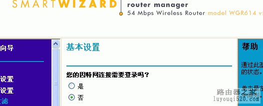 192.168.1.1192.168.1.1进不去,tplogin.cn设置登录,tplogin.cn忘记密码,tplink无线接收器,无线路由器怎么使用,d-link无线路由器