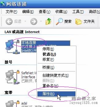 192.168.1.1192.168.1.1进不去,tplogin.cn设置登录,tplogin.cn忘记密码,tplink无线接收器,无线路由器怎么使用,d-link无线路由器