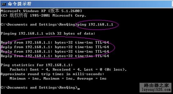 192.168.1.1192.168.1.1进不去,tplogin.cn设置登录,tplogin.cn忘记密码,tplink无线接收器,无线路由器怎么使用,d-link无线路由器