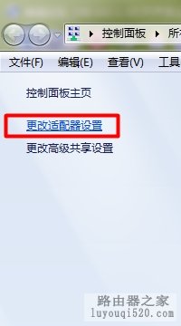 路由器设置,tplogin官网,无法连接到tplogin cn,192.168.1.1打不卡,我的e家路由器,tplink路由器升级