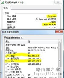 路由器,tplogin.cn 怎么设置,tplogin.cn管理页面,192.168.1.1登陆密码,如何破解无线路由器密码,d-link