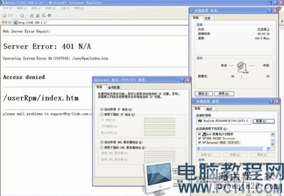 192.168.1.1,tplogin.cn 上网设置,tplogincn登陆页面,192.168.1.1登陆页,路由交换,笔记本如何wifi上网