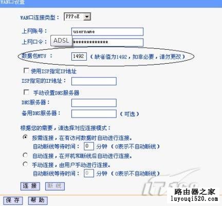 路由器192.168.1.1设置,tplogin登录,tplogin管理员,tplink 无线路由器,d link 初始密码,局域网ip设置