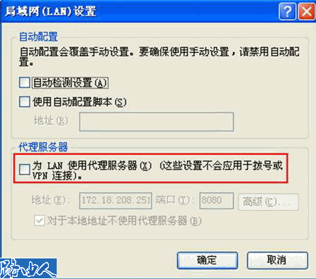 连不上192.168.1,tplogincn主页,www.tplogin.cn,http 192.168.1.1,windows7杀毒软件,tp-link无线路由器设置