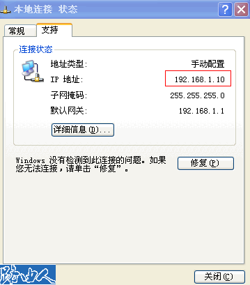 连不上192.168.1,tplogincn主页,www.tplogin.cn,http 192.168.1.1,windows7杀毒软件,tp-link无线路由器设置