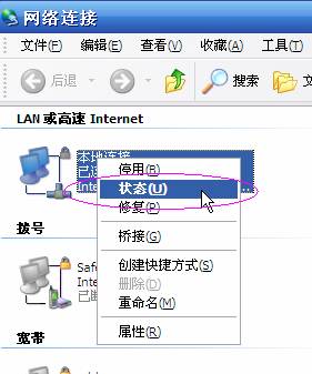 192.168.1.1打,tplogin.cn登录界面,tplogin密码,tplink无线路由器设置 ip,漏油器怎么设置,192.168.1.1打不开