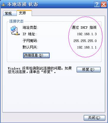 192.168.1.1打,tplogin.cn登录界面,tplogin密码,tplink无线路由器设置 ip,漏油器怎么设置,192.168.1.1打不开