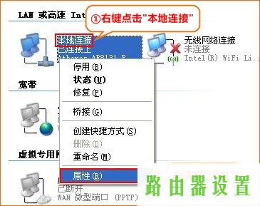 路由器信号,tplogin管理员登录入口,tplogin.cn设置登录密码,tplink无线路由器怎么设置,mac地址过滤,tp-link密码