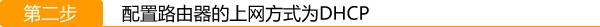 路由器信号,tplogin管理员登录入口,tplogin.cn设置登录密码,tplink无线路由器怎么设置,mac地址过滤,tp-link密码