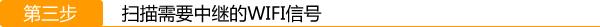 路由器信号,tplogin管理员登录入口,tplogin.cn设置登录密码,tplink无线路由器怎么设置,mac地址过滤,tp-link密码