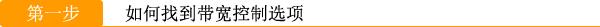 路由器adsl腾达,tplogincn管理页面,tplogin设置密码在哪里,192.168.1.1手机登陆,路由器网址,192.168.0.11