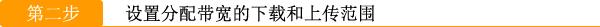 路由器adsl腾达,tplogincn管理页面,tplogin设置密码在哪里,192.168.1.1手机登陆,路由器网址,192.168.0.11