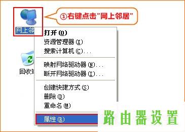 ,tplogincn手机登录,tplogin.cn查看密码,192.168.1.1.1设置,小米路由器 配置,tl-wr700n