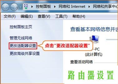 ,tplogincn手机登录,tplogin.cn查看密码,192.168.1.1.1设置,小米路由器 配置,tl-wr700n