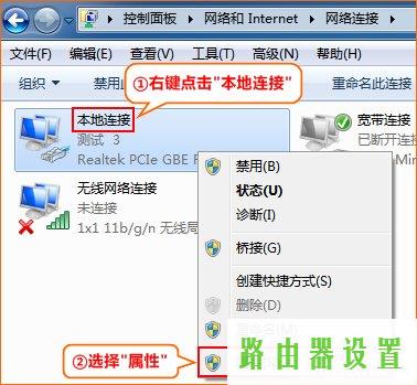 ,tplogincn手机登录,tplogin.cn查看密码,192.168.1.1.1设置,小米路由器 配置,tl-wr700n