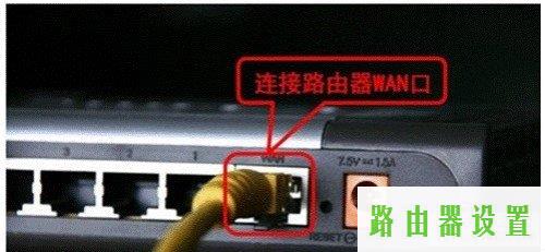 路由器,tplogin用户名,tplogin官图,ip192.168.1.1设置,没有无线路由器怎么用wifi,无线路由桥接