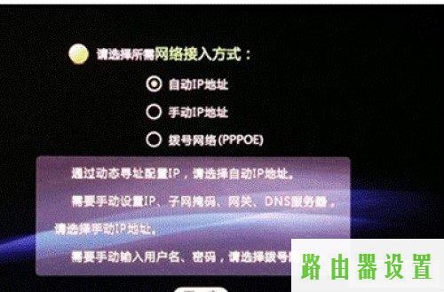 路由器,tplogin用户名,tplogin官图,ip192.168.1.1设置,没有无线路由器怎么用wifi,无线路由桥接