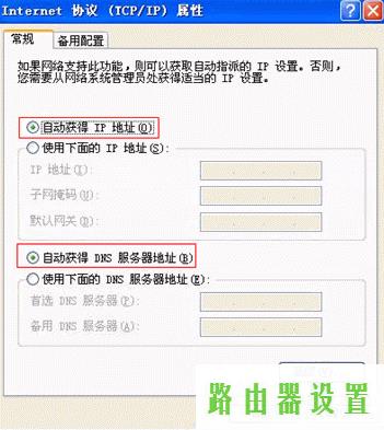 ,tplogincn设置密码,tplogin cn密码,tplink886n,无线路由器 设置,巴法络无线路由器