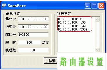 路由器功能,tplogin.cn忘记密码,tplogin重新设置密码,tplink tl-sg1024,路由器不能用了,更改无线路由器密码