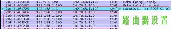 路由器功能,tplogin.cn忘记密码,tplogin重新设置密码,tplink tl-sg1024,路由器不能用了,更改无线路由器密码