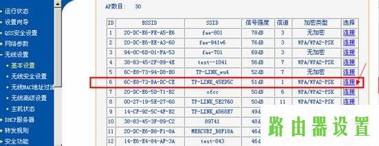 路由器,迷你无线路由器怎么设置,tplogin官图,192.168.1.1主页,小米配置,buffalo路由器设置