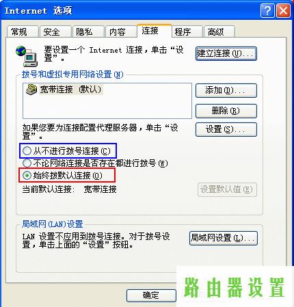 ,tplogin.cn管理员密码,tplogin.cn登录,tplink无线路由器重置,怎么查看mac地址,linksys无线路由器设置