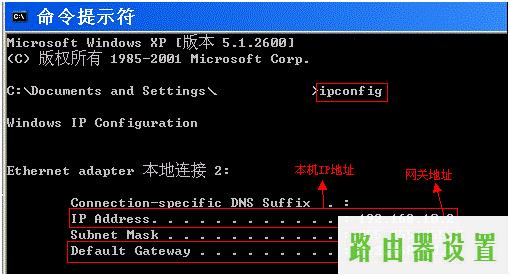 路由器,tplogin官图,tplogin.cn路由器设置,192.168.1.1 路由器设置手机址,d-link路由器怎么设置,tplink路由器