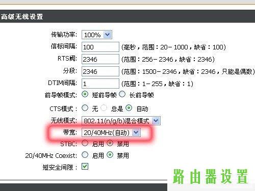 无线网络,tplogincn登录密码,tplogincn主页,http 192.168.1.1,两个路由器怎么连接,http 192.168.0.1