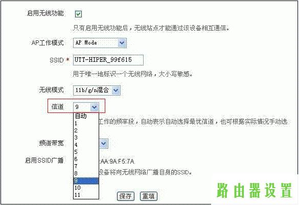 信号,tplogin.cn指示灯,tplogin cn,http:\/\/192.168.1.1,怎么修改qqip地址,tp link路由器