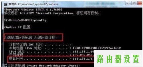 路由器设置,tplogin.cn无线安全设置,tplogin.cn打不开,tplink如何改ip,webcrack4路由器密码破解,路由器什么牌子最好