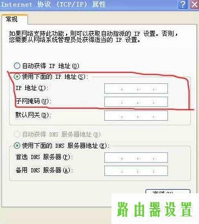 宽带路由器,tplogin.cn无线路由器设置,www.tplogin.cn,tplink,怎么改路由器密码,tp-link设置