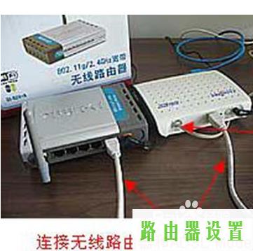 家用路由器,http tplogin.cn,tplogin cn客户端,tplink路由器设置,漏油器怎么安装,http192.168.0.1登录页面