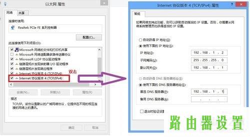 家用路由器,无法连接到tplogin cn,tplogin cn客户端,tplink 路由器 设置,怎么破解路由器密码,无线ap怎么用