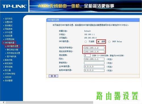 家用路由器,无法连接到tplogin cn,tplogin cn客户端,tplink 路由器 设置,怎么破解路由器密码,无线ap怎么用