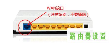 桥接,tplogin.cn 怎么设置,tplogin重新设置密码,ip192.168.1.1登陆,无线路由器哪个好,tp-link无线网卡驱动