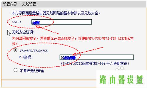 桥接,tplogin.cn 怎么设置,tplogin重新设置密码,ip192.168.1.1登陆,无线路由器哪个好,tp-link无线网卡驱动