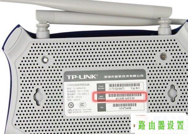 WDS信号增强,tplogincn手机登录,tplogin cn登陆,192.168.1.1登陆框,http代理ip,怎么创建宽带连接