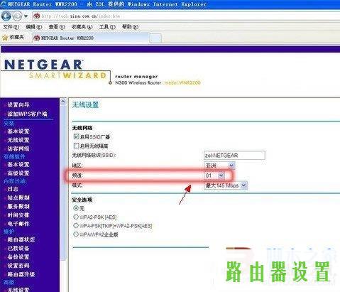 WDS信号增强,tplogincn手机登录,tplogin cn登陆,192.168.1.1登陆框,http代理ip,怎么创建宽带连接