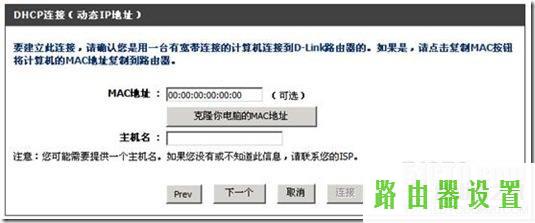 宽带路由器wpswcn,tplogin.cn查看密码,tplogin.cn,192.168.1.1点不开,路由器密码破解,tplink路由器桥接