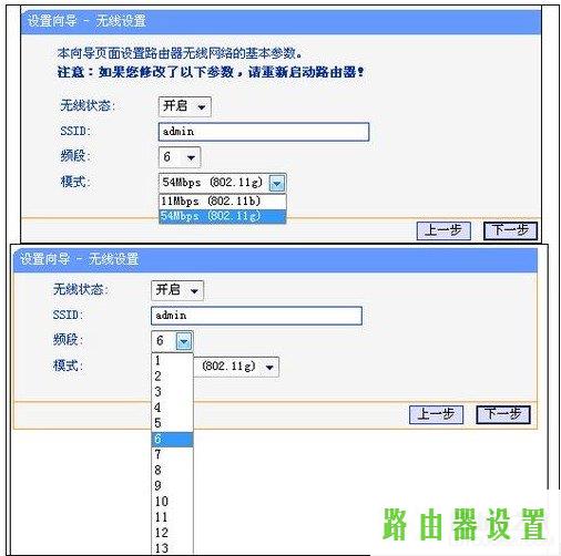 路由器设置,tplogin.c,tplogin怎样设置密码,192.168.1.1开不了,交换机 路由器,ie登陆192.168.1.1