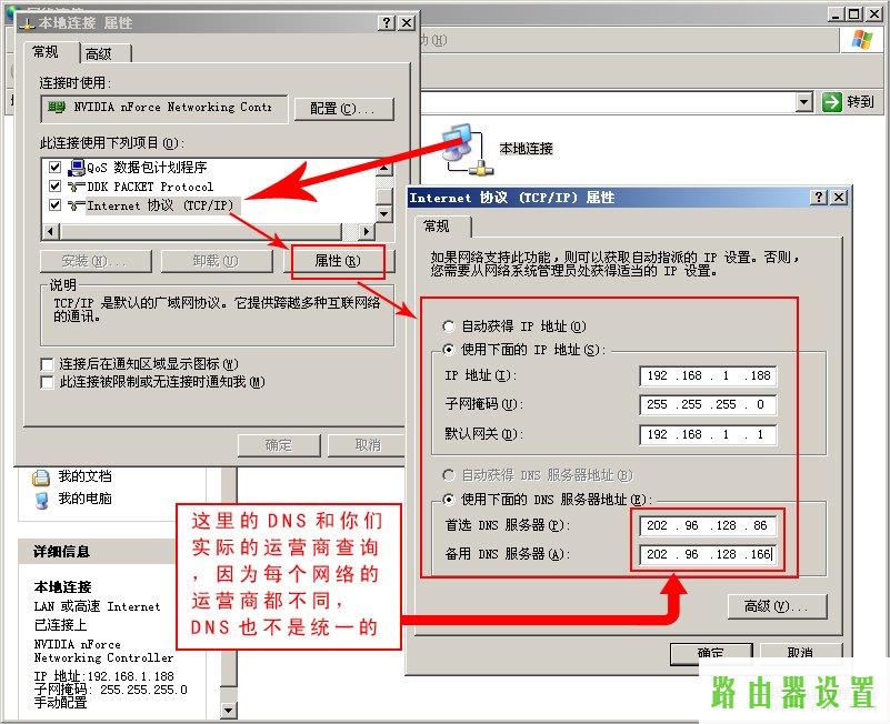 共享上网路由器上网,tplogin.cn密码,tplogin.cn设置密码,tplink用户名和密码,代理服务器地址,怎么改wifi密码