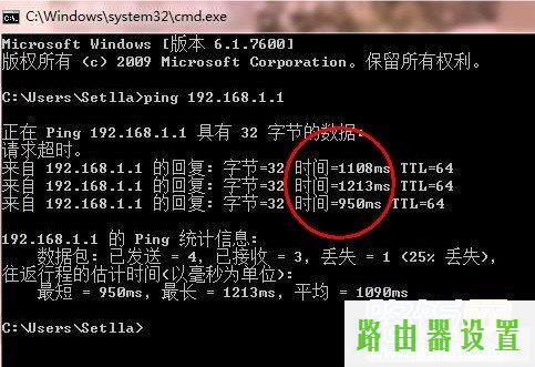 WDS,tplogincn手机登录页面,路由器tplogin,192.168.1.1登陆器,电脑ip地址设置,tplink路由器升级