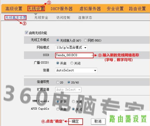 路由器,tplogin.cn原始密码,tplogin.cn官网,192.168.1.1打不开但是能上网,windows7壁纸下载,192.168.1.1打不开但是能上网