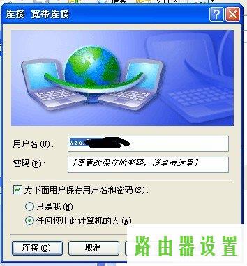 路由器无线网卡,tplogin.cn手机登录,tplogin安装,tplink迷你无线路由器,http代理ip,192.168.0.1路由器设置修改密码