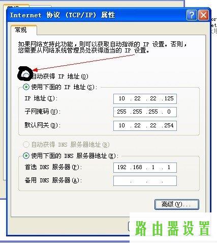 路由器无线网卡,tplogin.cn手机登录,tplogin安装,tplink迷你无线路由器,http代理ip,192.168.0.1路由器设置修改密码