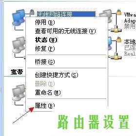 路由器无线网卡,tplogin.cn手机登录,tplogin安装,tplink迷你无线路由器,http代理ip,192.168.0.1路由器设置修改密码