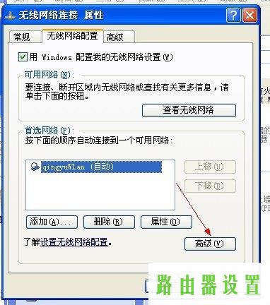 路由器无线网卡,tplogin.cn手机登录,tplogin安装,tplink迷你无线路由器,http代理ip,192.168.0.1路由器设置修改密码